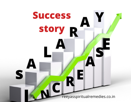 Unexpected Salary Increase stories that can inspire you